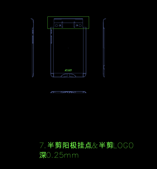 平板电脑后盖半剪阳极挂点模具图缩略图